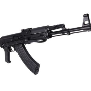 Arsenal SAM7UF-85 7.62x39mm Semi-Automatic Rifle Enhanced FCG